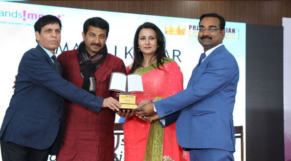 Brands Impact, Pride of Indian Education Awards, PIE, Award, Manoj Tiwari, Poonam Dhillon